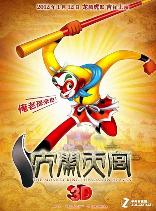 定制怀蒂埃尔学院文凭毕业证